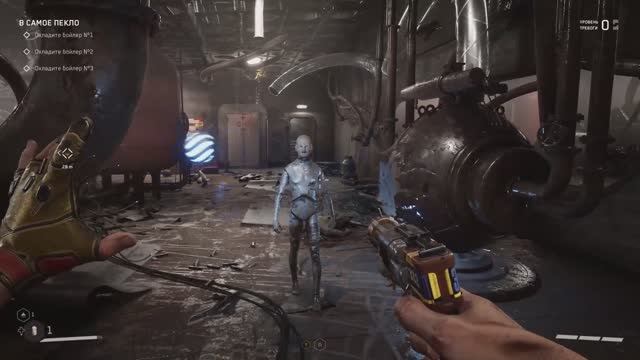 Atomic Heart Прохождение 3 часть: По горячим следам, В заросшем парке Они хотят озеленить марс, в са смотреть онлайн