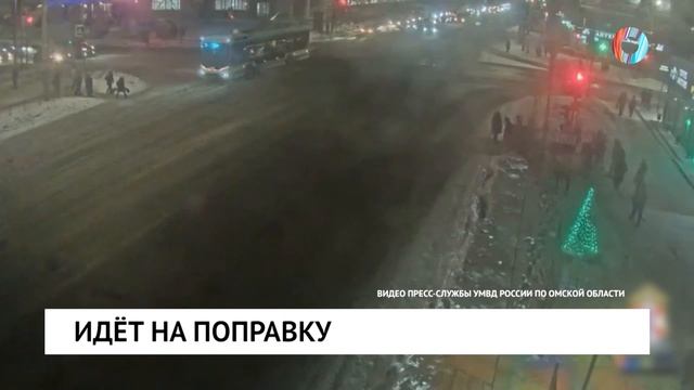 Идёт на поправку смотреть онлайн