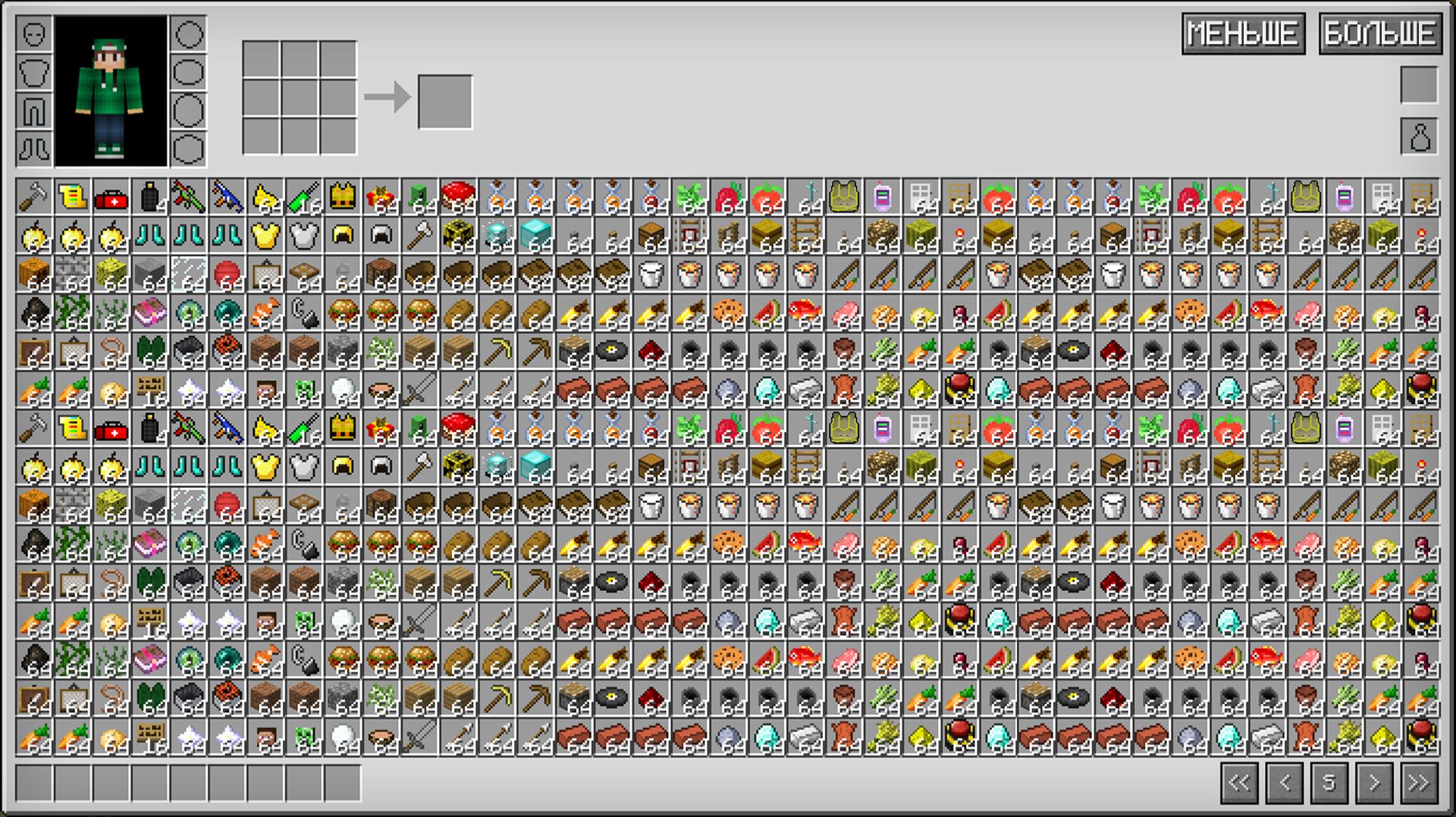 ЭТО САМЫЙ БОЛЬШОЙ ИНВЕНТАРЬ В МАЙНКРАФТ | Риколит Minecraft смотреть онлайн