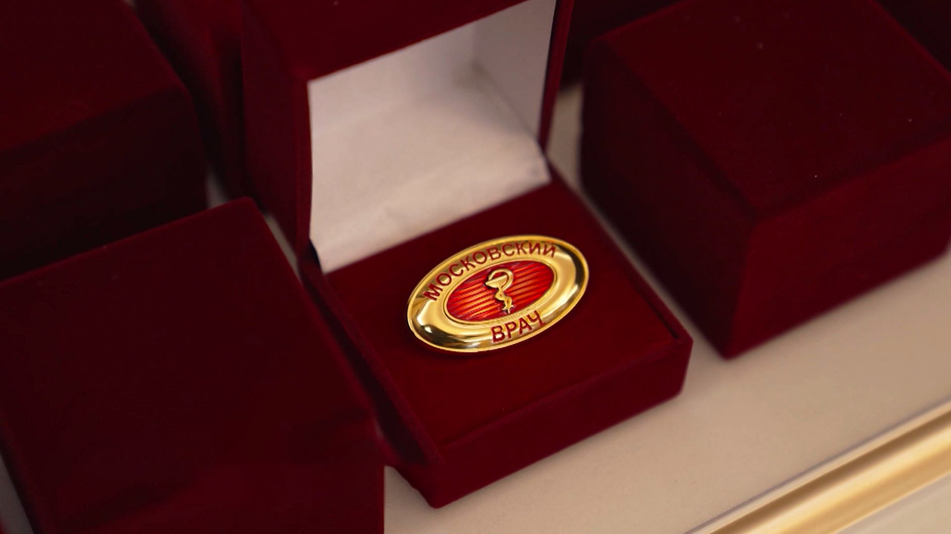 Более 60 онкологов получили статус «Московский врач» в День борьбы против рака смотреть онлайн