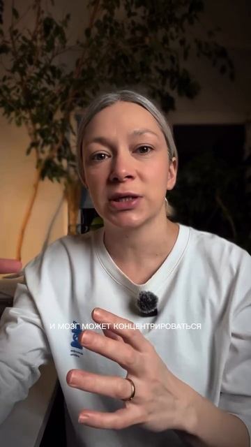 #лайфхак смотреть онлайн