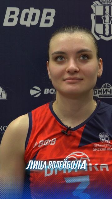 ПРОИГРЫВАТЬ В ДЕНЬ РОЖДЕНИЯ ГРУСТНО  Вера Церковная о поражении от «Тулицы» #shorts #лицаволейбола