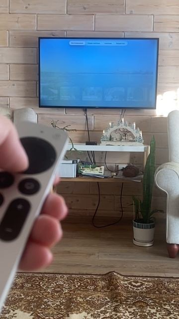 ТВ приставка Apple TV