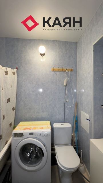 Студия 24.5 м² на Войсковой в Краснодаре