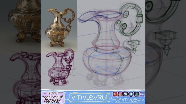 Fantasy asset drawing process