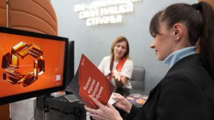 Почти 11 тыс. сотрудников столичных компаний прошли обучение при поддержке города