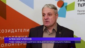 ПРЕМЬЕРА ИДЕЙ, 04.02.2026