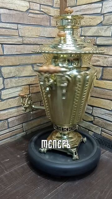 Возвращаем БЫЛУЮ МОЛОДОСТЬ этой красавице 🫖