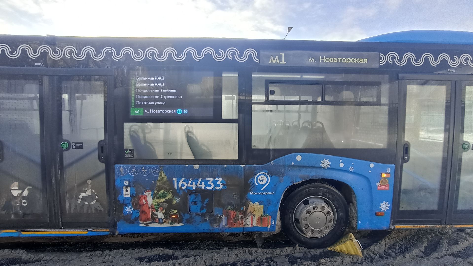 Поездка на Новогоднем автобусе НефАЗ-5299-40-52 по маршруту м1 - 02.02.2026