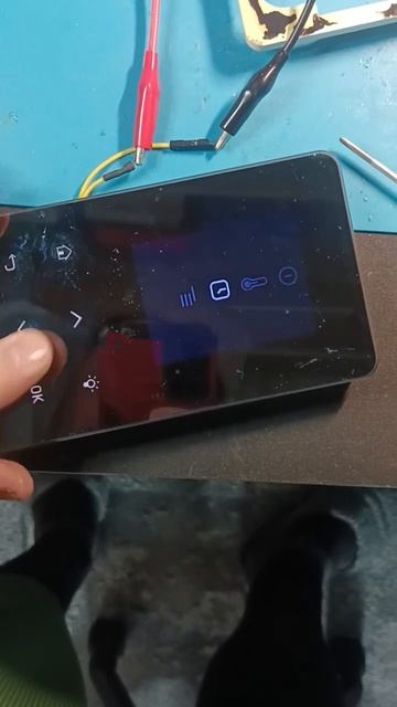 Ремонт пульта   TYLO