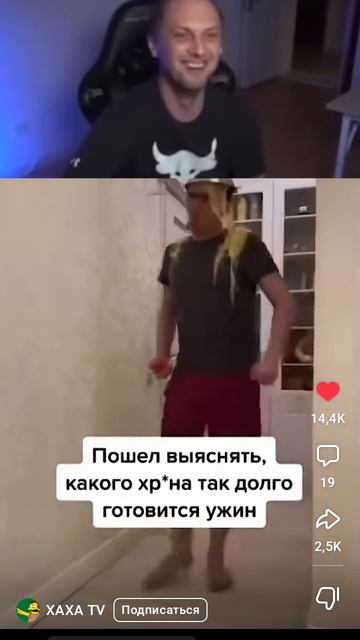 узнал? молодец!!!