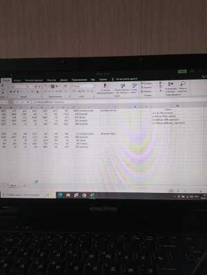 битва стран земля и Марс