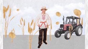 Международный день человеческого братства