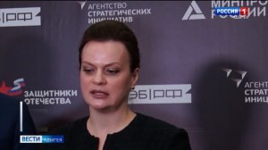 Ветераны СВО и члены их семей среди 35-ти социальных координаторов