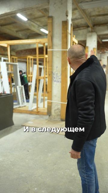 Как мы экономим МИЛЛИОНЫ на производстве окон? #стройка #строительство #частныйдом #окнадлядома смотреть онлайн