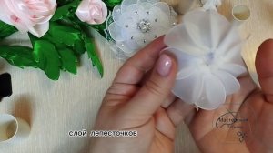 МК. Нарядные, белые бантики из нейлона