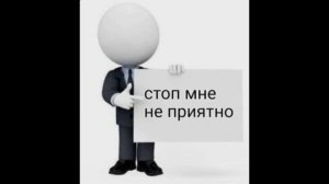 "немного" дозы