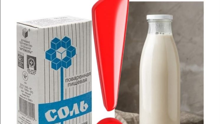 Лайфхак. Как подготовить печень для приготовления блюд .