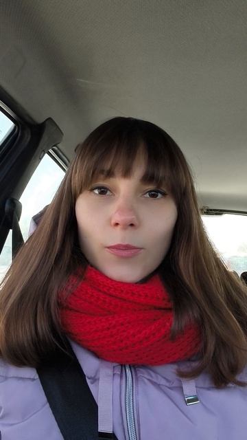 Психологическая травма