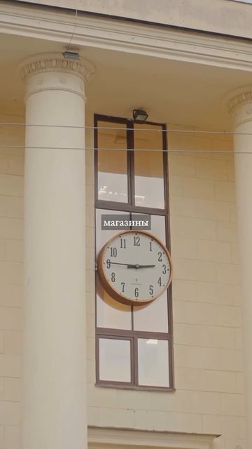 Жизнь в центре  это необязательно про шум города.