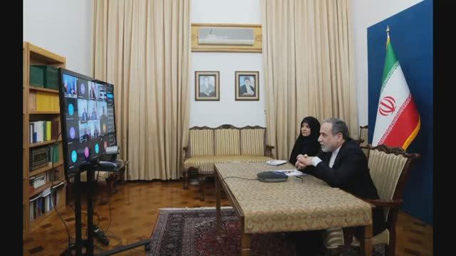 Министр иностранных дел Ирана с послами и главами дипломатических миссий Ирана в странах Америки смотреть онлайн