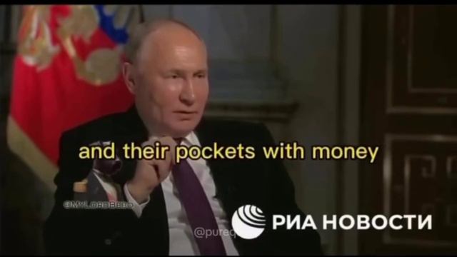 Бал вампиров заканчивается. смотреть онлайн