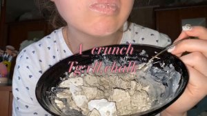 Каша из Мела и Глины Ассорти 🍚