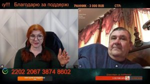 Коррупция была и будет, просто её все по-разному называют.🙏💪✌