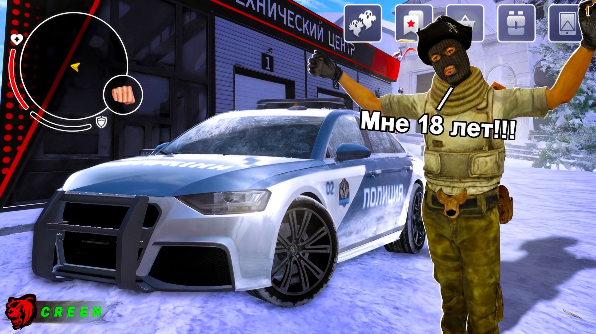 ОН ДЕРЖИТ ТЕХ С 16 ЛЕТ! ПОЛОМАЛ ЭКОНОМИКУ СВОЕГО СЕРВЕРА ИМУЩКОЙ на БЛЕК РАША! (BLACK RUSSIA) смотреть онлайн