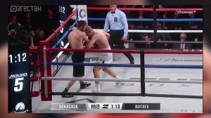 Раджаб Бутаев проиграл Сергею Богачуку в турнире UFC Zuffa Boxing