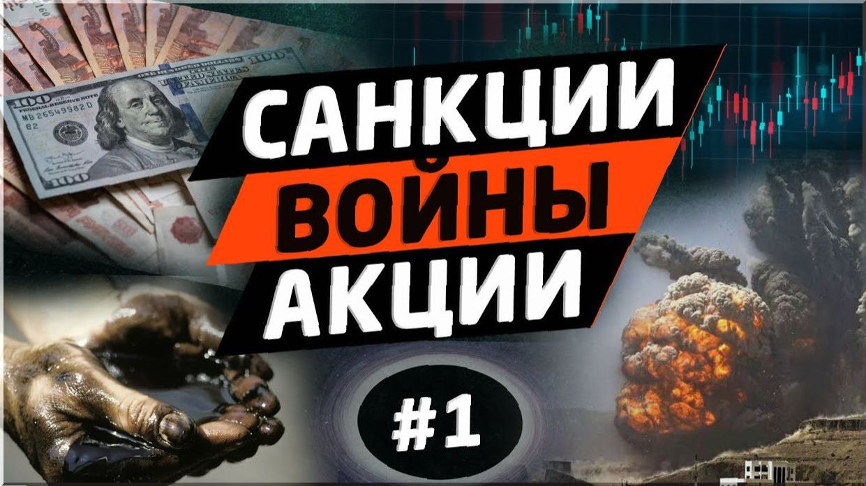 Почему мой доход вырос в 20 раз за 6 месяцев?