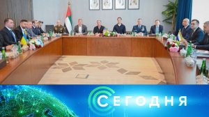 «Сегодня»: 4 февраля 2026 года. 19:00 | Выпуск новостей | Новости НТВ