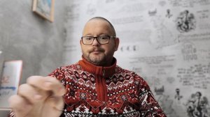 № 6936 Интересные вести