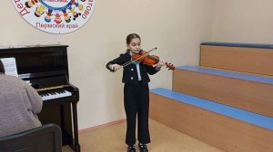 А. Карс "Вечер" исполняет Виктория Кишмирян. Преподаватель Панфилова Юлия Николаевна.