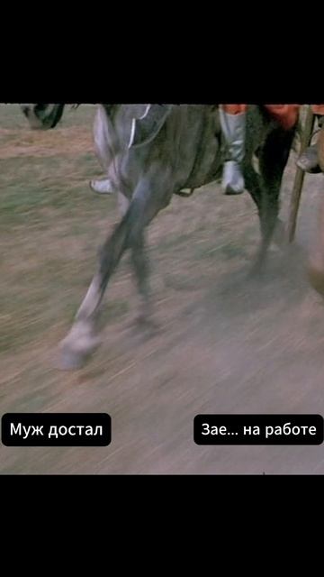 Запрос к психологу 😂