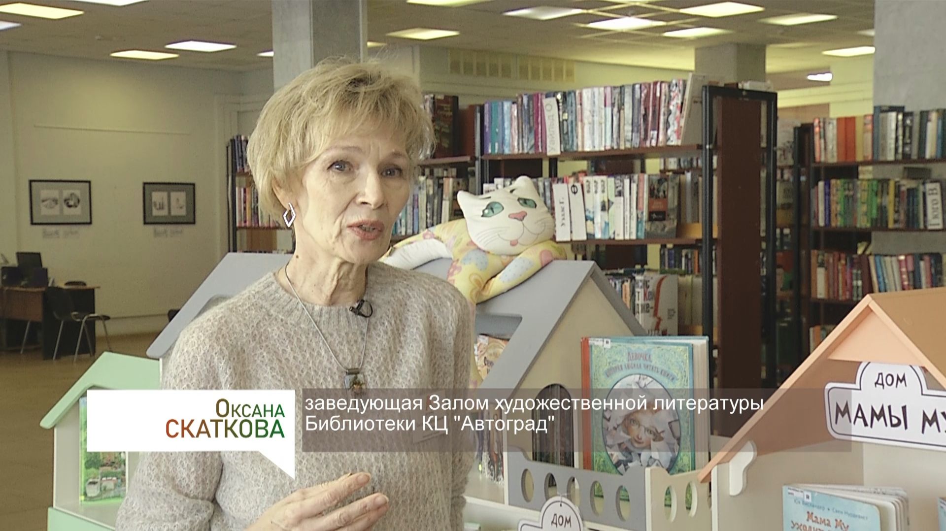 «Шибко грамотные» 04.02.2026