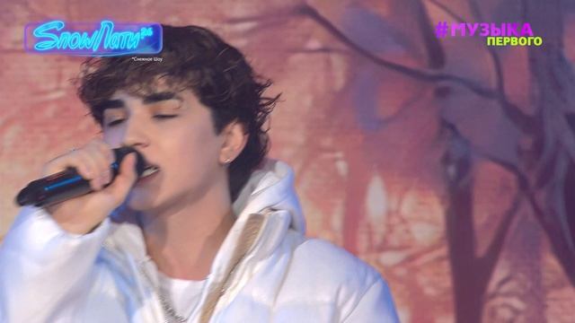 Amirchik - Рядом смотреть онлайн