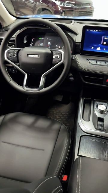 Haval Julion смотреть онлайн