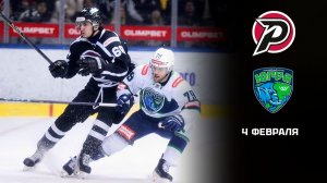 РУБИН - ЮГРА. ОБЗОР МАТЧА