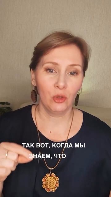 Время перехода от внешних инструментов к прямому творению реальности #творецсвоейжизни