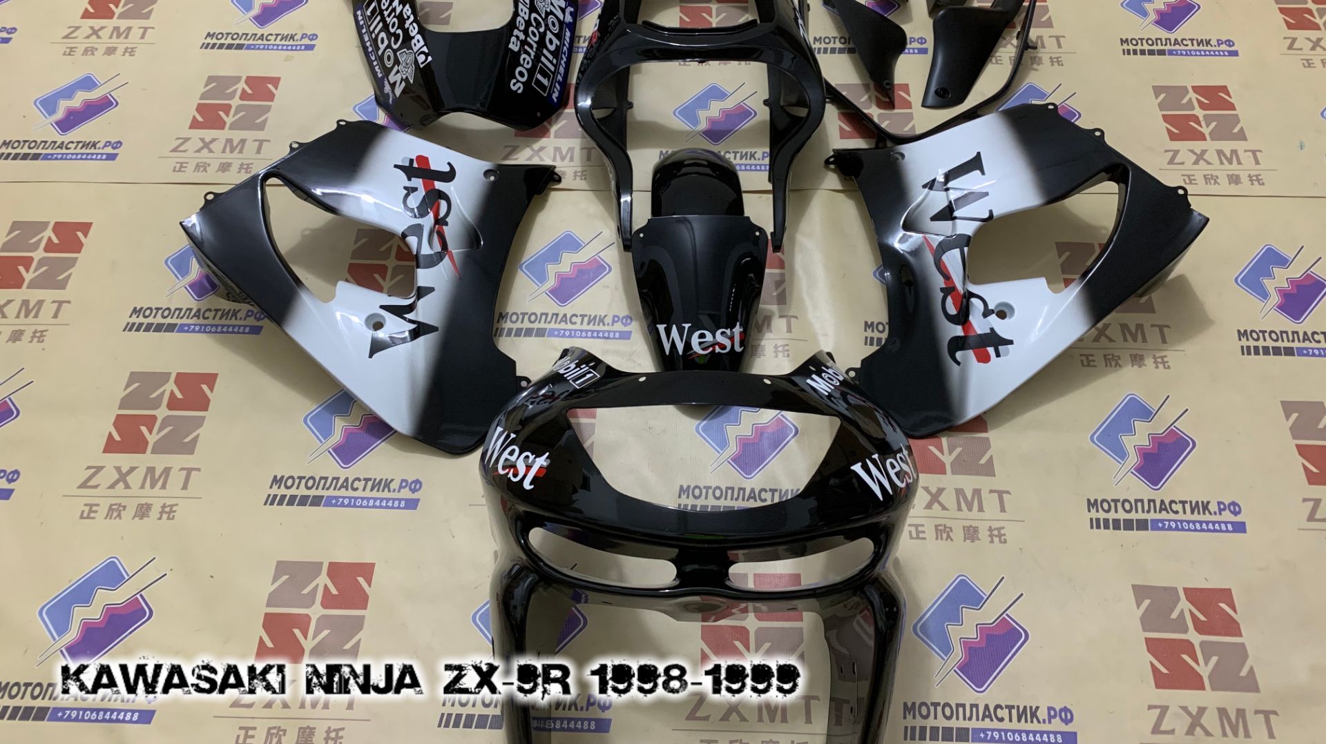 Kawasaki Ninja ZX-9R 1998-1999 ||| мотопластик.рф