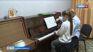 В Кирове создадут детский культурно-просветительский центр