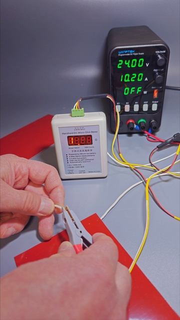 Плоский нагреватель 200х100 мм 24 В 150 Вт