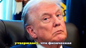 Экс-аналитик ЦРУ Ларри Джонсон: за протестами в Миннеаполисе стоит фонд Сороса*