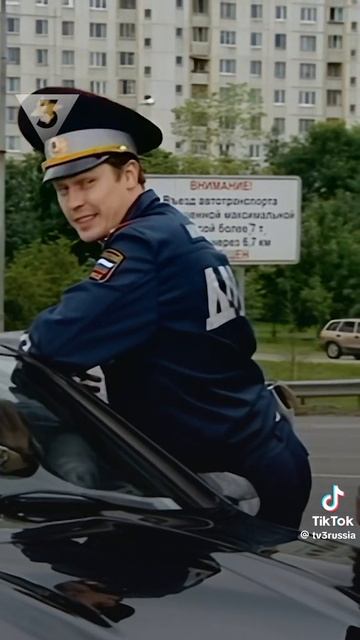 "Глухарьев испортил другу свидание".