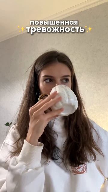 Шутка смешная, ситуация страшная #тревога #отношения #психология #shorts Шутка смешная, ситуация страшная #тревога #отношения #психология #shorts