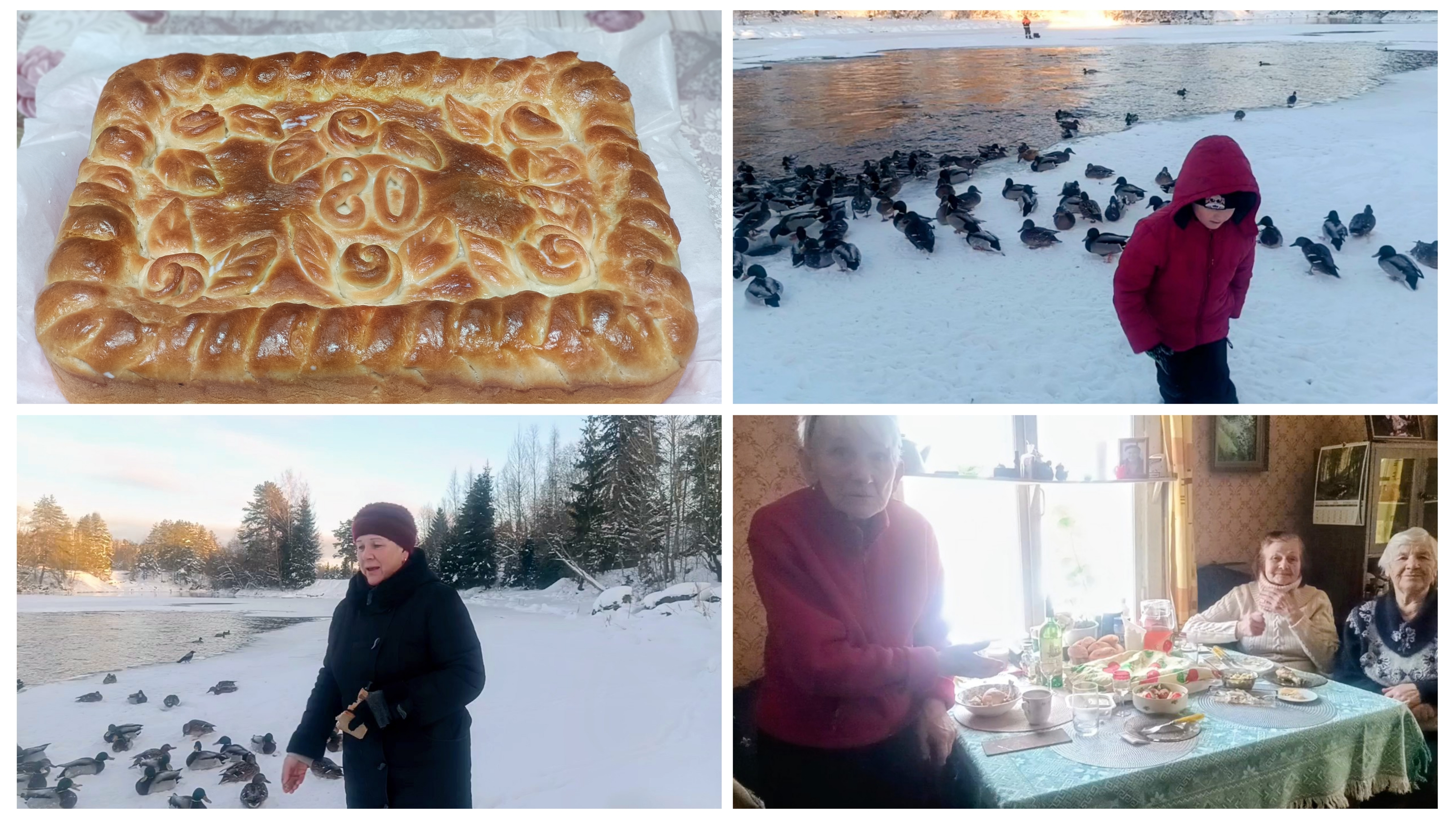 "Жизнь на пенсии".. Испекла пирог с капустой для Е. И.)) Ходили с Добрыней уточек кормить. смотреть онлайн
