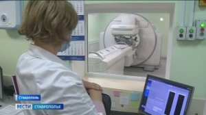 Современные методы диагностики и лечения сделали Ставрополье одним из лидеров по борьбе с раком