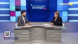 Актуальное интервью Университет знаний для родителей