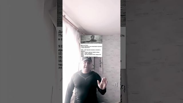 3 февраля 2026 г..mp4